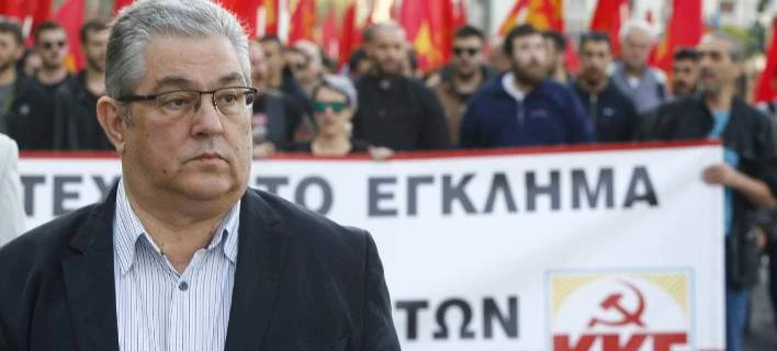 51 χρόνια μετά: Το μήνυμα του ΚΚΕ για την 21η Απριλίου